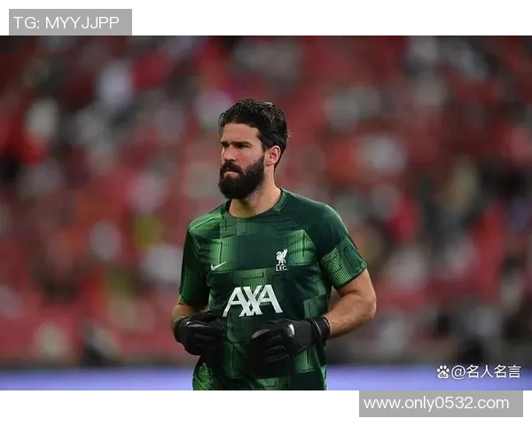 2025年世界足球最强球星排名揭晓 谁是足坛真正的王者