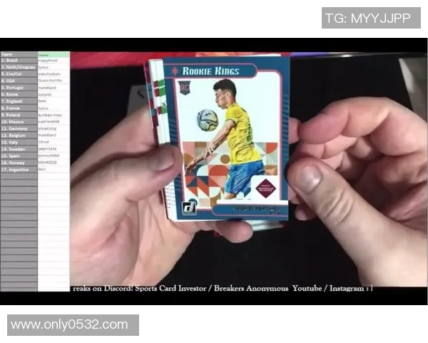 2024帕尼尼球星卡足球实物卡全新上市 探索收藏价值与限量版精彩内容