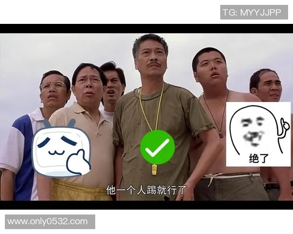 《少林足球星爷经典台词再现足球江湖智慧与幽默的完美融合》