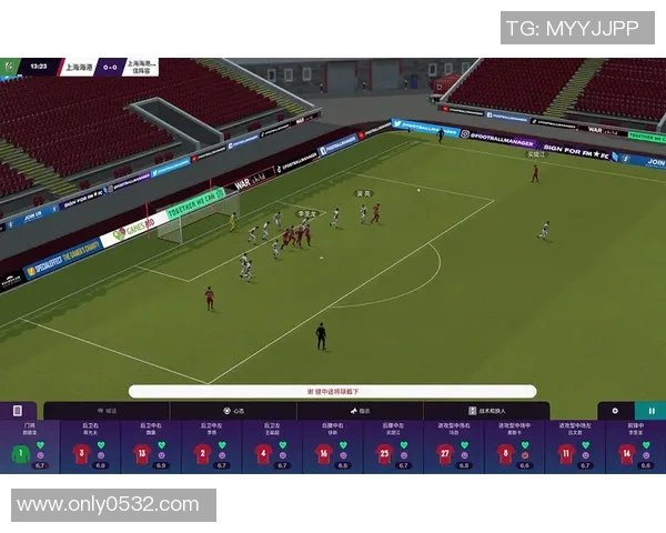 如何在足球经理中不依赖球星提升球队竞争力与战术深度